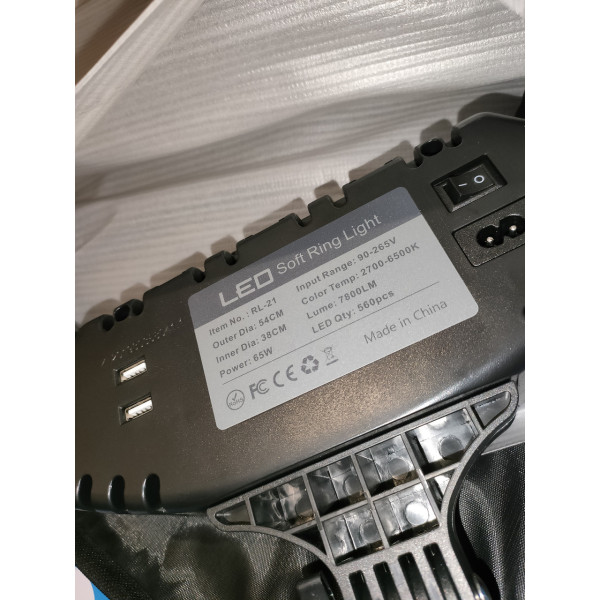 Кільцева лампа RL-21 "OriginaL" 55 см — сумка чохол + пульт