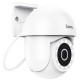 Уличная поворотная Wi-fi камера видеонаблюдения HOCO d2 PTZ HD М для улицы Наружная