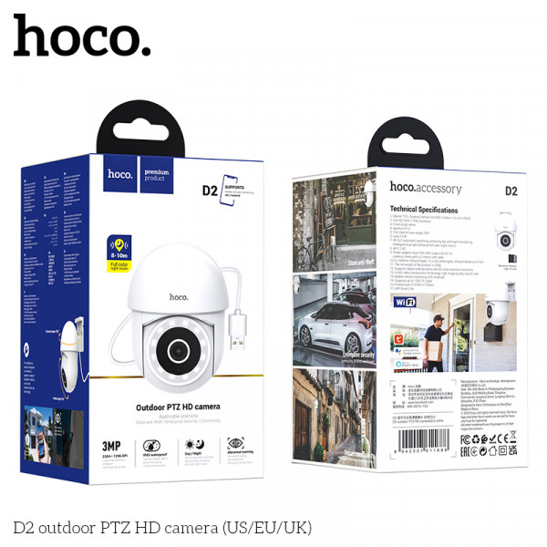 Уличная поворотная Wi-fi камера видеонаблюдения HOCO d2 PTZ HD М для улицы Наружная