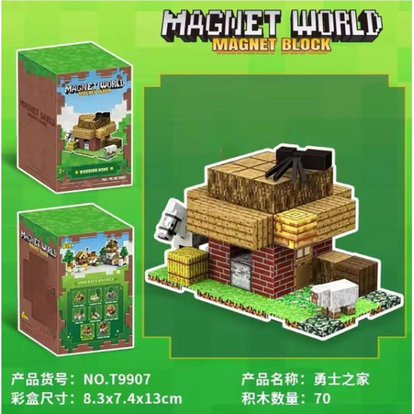 Дитячий Магнітний конструктор кубики Minecraft 70 дет. з магнітних блоків, конструктор на магнітах із кубиків