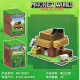 Дитячий Магнітний конструктор кубики Minecraft 70 дет. з магнітних блоків, конструктор на магнітах із кубиків