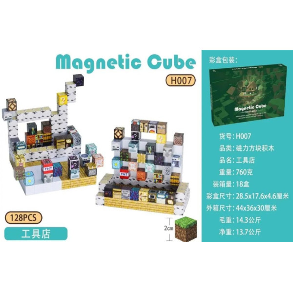 Магнітний конструктор із кубиків Minecraft Magnetic Cube Майстерня - 128 деталей, Магнітні кубики Майнкрафт