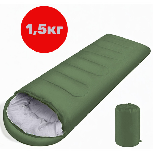Спальний мішок синтепон 210×75×4 см з капюшоном і чохлом до -10° Щільний спальник 1,5 кг туристичний зимовий