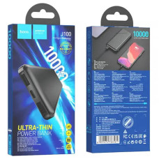 Портативний зарядний пристрій Power Bank Hoco J100 10000 mAh