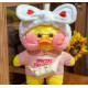 М'яка іграшка Huada Toys качка в окулярах Lalafanfan 35 см