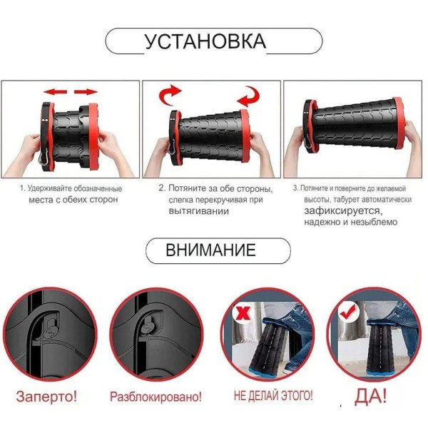 Стілець телескопічний складаний табурет для пікніка Портативний туристичний розкладний стільчик із пластику