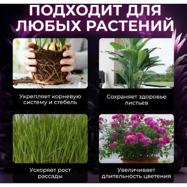 Настільна фітолампа для рослин повного спектра на прищіпці 3 USB LED-фітолампа для квітів, фітосвітильник