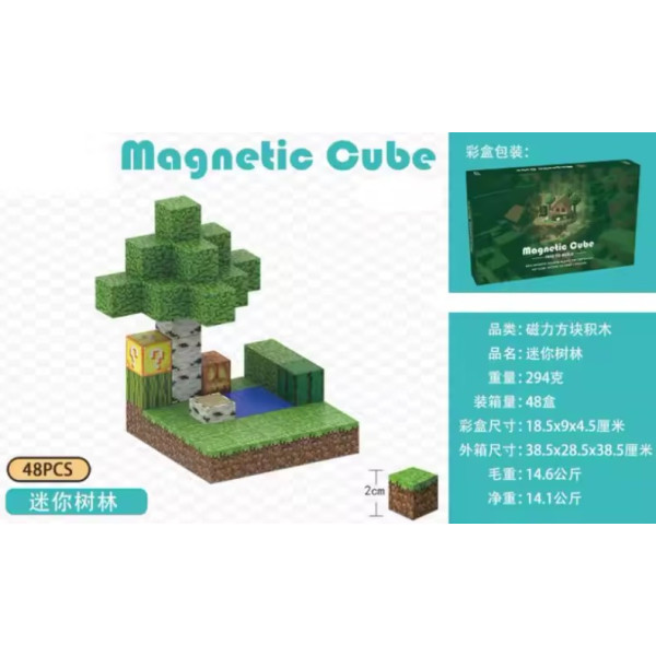 Магнітний конструктор із кубиків Міні ліс 48 шт. Minecraft Magnetic Cube H039 - кубики Майнкрафт