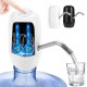 Помпа електрична для води Automatice Water Dispenser з USB (електронасосом)
