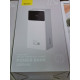 Повер банк Baseus 22.5w 30000 mah Star Lord  с быстрой зарядкой ( quick charge 3.0 power bank)