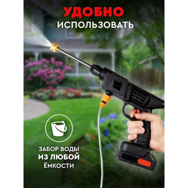 Бездротова акумуляторна мийка високого тиску для автомобіля в кейсі портативна з двома акумуляторами