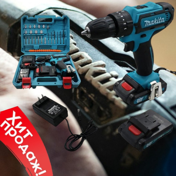 Акумуляторний гайковерт шурупокрут Makita 24v ручний  для дому з набором інструментів, акумуляторна дріль