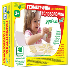 Дитяча геометрична головоломка з дерева, 48 елементів, розвиваюча іграшка Energy Plus