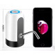 Помпа електрична для води Automatice Water Dispenser з USB (електронасосом)