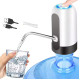 Помпа електрична для води Automatice Water Dispenser з USB (електронасосом)