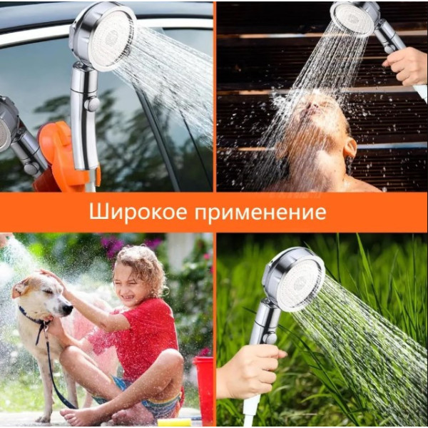 Портативний акумуляторний душ 6000 мА·год з дисплеєм температури — автономний туристичний душ для кемпінгу