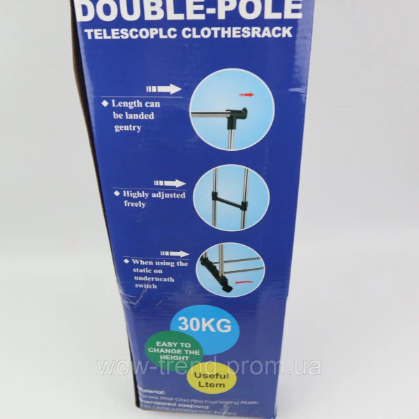 Вешалка стойка напольная Double Pole двойная с полками для одежды и обуви на колесиках
