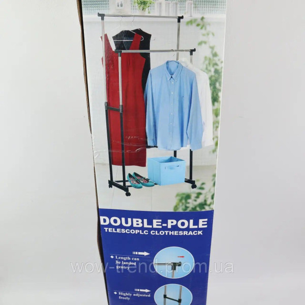 Вешалка стойка напольная Double Pole двойная с полками для одежды и обуви на колесиках