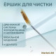 Трос для чищення дренажних систем 5 м універсальний, трос йоржик для чищення вузьких труб і шлангів від засмічень