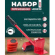 Набор для перемещения мебели и техники до 150 кг Moving Helpers 5в1 —  для передвижения тяжёлых предметов