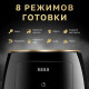 Фритюрниця аерогриль для приготування їжі AIR FRYER AIR FAYER XL-614 1400вт електронна