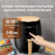 Фритюрниця аерогриль для приготування їжі AIR FRYER AIR FAYER XL-614 1400вт електронна