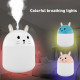Увлажнитель и ночник 2 в 1 Humidifiers Rabbit (Котик )