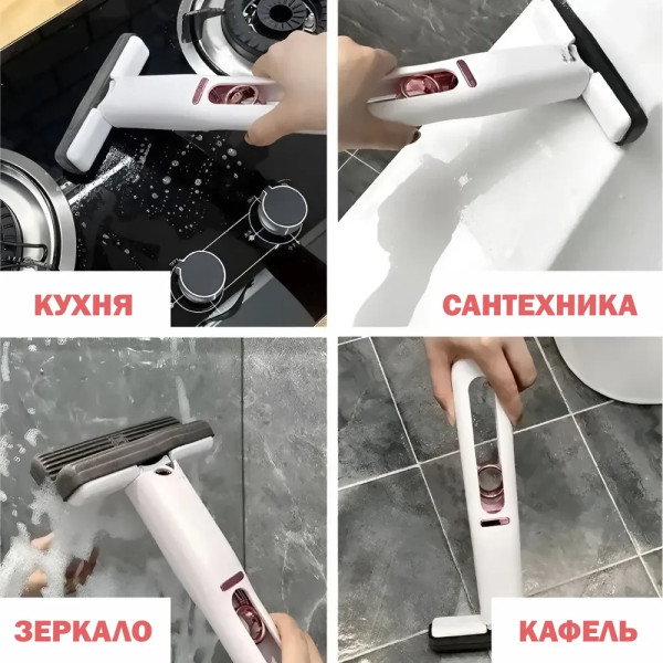 Портативна компактна міні швабра Mini Mop для миття вікон, щітка для миття автомобіля, для видалення шерсті