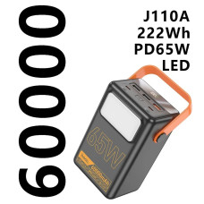 Універсальна мобільна батарея Hoco J110A Powerful PD65W/LCD/Lamp 60 000mAh Чорна