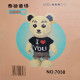 Конструктор 3D Magic Blocks у формі ведмедика Bearbrick "Kisses" I love you 50 см 5599 деталей