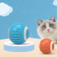 Інтерактивна іграшка обертова кулька Pet Gravity для кішок і собачок, розумний м'ячик дразилка на акумуляторі