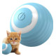 Інтерактивна іграшка обертова кулька Pet Gravity для кішок і собачок, розумний м'ячик дразилка на акумуляторі