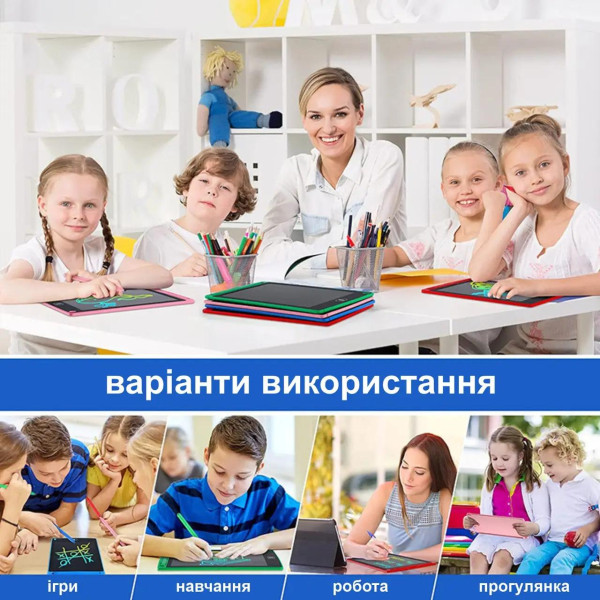 Детский планшет графический  8.5 дюймов для рисования монохромный экран для заметок и учебы разных цветов