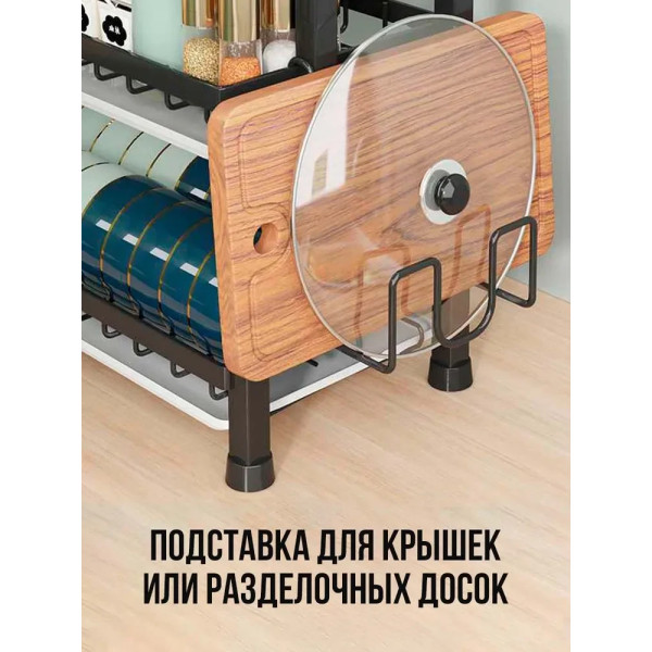 Сушарка для посуду настільна Double layered bowl rack Кухонний органайзер для сушіння та зберігання посуду