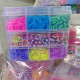 Великий набір гумок для плетіння браслетів Fashion Loom Bands у кейсі на 3 яруси для дітей