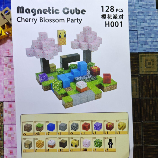 Магнітний конструктор з кубиків сцена сад Сакури 128 деталей Minecraft Magnetic Cube H001 — кубики майнкрафт